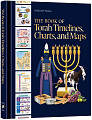 Enlarged Size: The Book of Torah Timelines, Charts and Maps