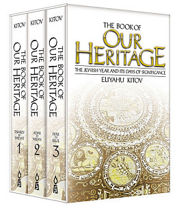 Book of Our Heritage (Pocket Edition) 3 volumes