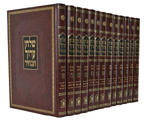 שולחן ערוך הבהיר החדש גדול י