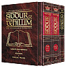 Schottenstein Siddur & Tehillim - Interlinear Translation 3 Vol Slipcased Set Sefard