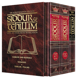 Schottenstein Siddur & Tehillim - Interlinear Translation 3 Vol Slipcased Set Sefard