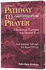 Pathway to Prayer for Rosh Hashanah & Yom Kippur - Ashkenaz (Hardback Pocket Size)