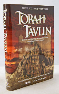 Torah Tavlin 1- Stories & Sayings Daily According to Weekly Parsha