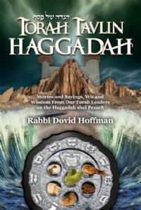 Torah Tavlin Haggadah