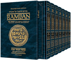 Ramban Student Size: Complete 7 Volume Slipcased Set