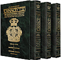 Stone Edition Tanach - Pocket Size Edition - Three Volume Slipcased Set