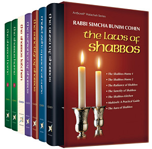 Laws of Shabbos 7 Volume Slipcase Set