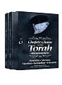 Chafetz Chaim on the Torah 2 Vol. Slipcase Set