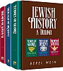 Jewish History A Trilogy - 3 Volume Slipcase Set