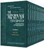 Mishnah Elucidated Seder Moed Personal Size 12 Volume Slipcased Set P/B