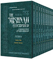 Mishnah Elucidated Seder Moed Personal Size 12 Volume Slipcased Set P/B