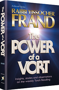 The Power of a Vort