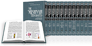 Schottenstein Edition of the Mishnah Elucidated Complete 23 Volume Set