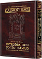 Introduction to the Talmud - English Full Size