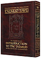 Introduction to the Talmud - English Compact Size
