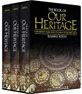 The Book of Our Heritage
