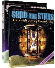 Sand and Stars (2 Volume Slipcased Set)